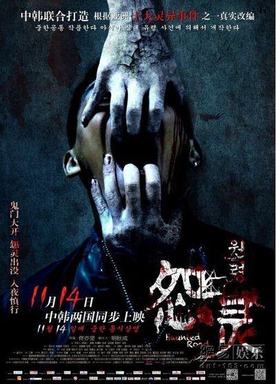 哪里能买到安大略省ID驾照